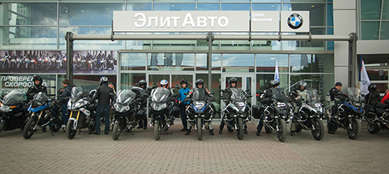 Открытие мотосезона BMW Motorrad 2017.